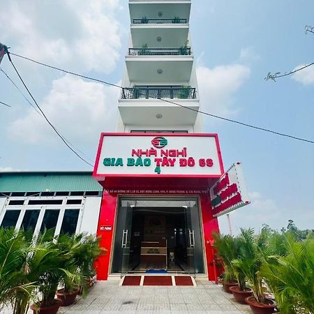 Nha Nghi Gia Bao Tay Do 68 - Co So 4 호텔 껀터 외부 사진